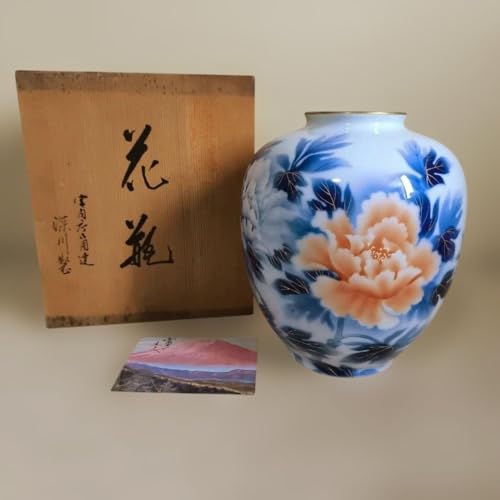 深川製磁　花器　入手困難 深川製磁 花瓶」の人気商品一覧 | 安い商品を通販サイトから探す